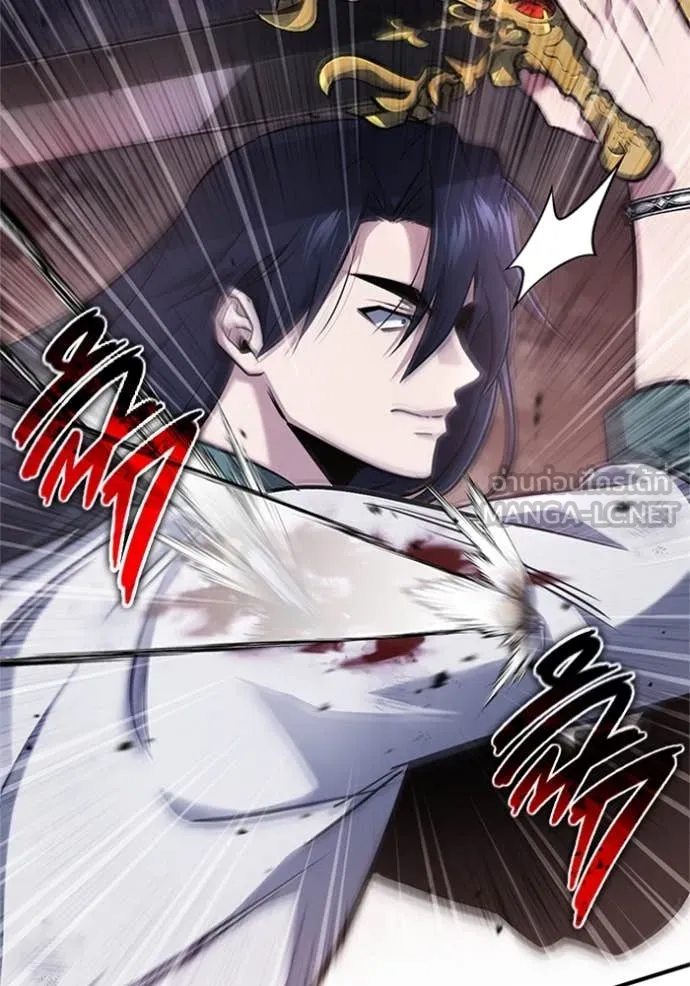 Regressor’s Life Aft ตอนที่ 67 รูปที่ 90