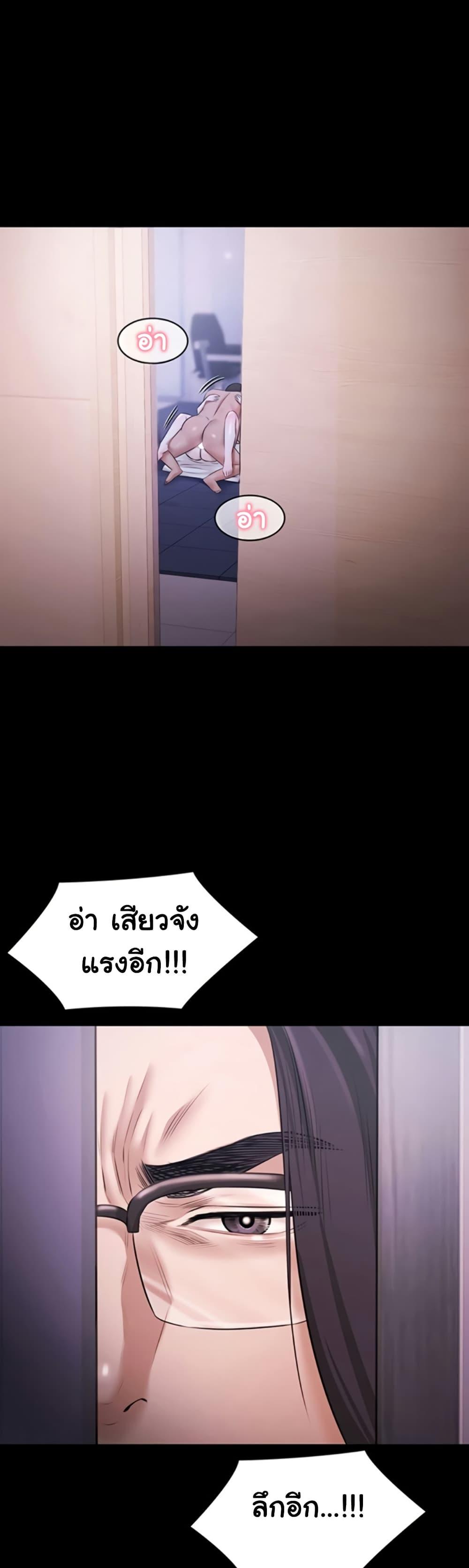Doujin-Lc- อ่าน โดจิน มังฮวา เกาหลี ญี่ปุ่น จีน แปลไทย Pool Party ตอนที่ 1 2 3 4 5 6 7 8 9 10 11 12 13 14 ฟรี ไม่มีโฆษณา อ่าน โดจิน Manhwa เกาหลี ญี่ปุ่น จีน เรามีครบ คัดมาให้เน้นๆ โดจิน 18+ รับประกันความฟินโดย  Doujin Lc