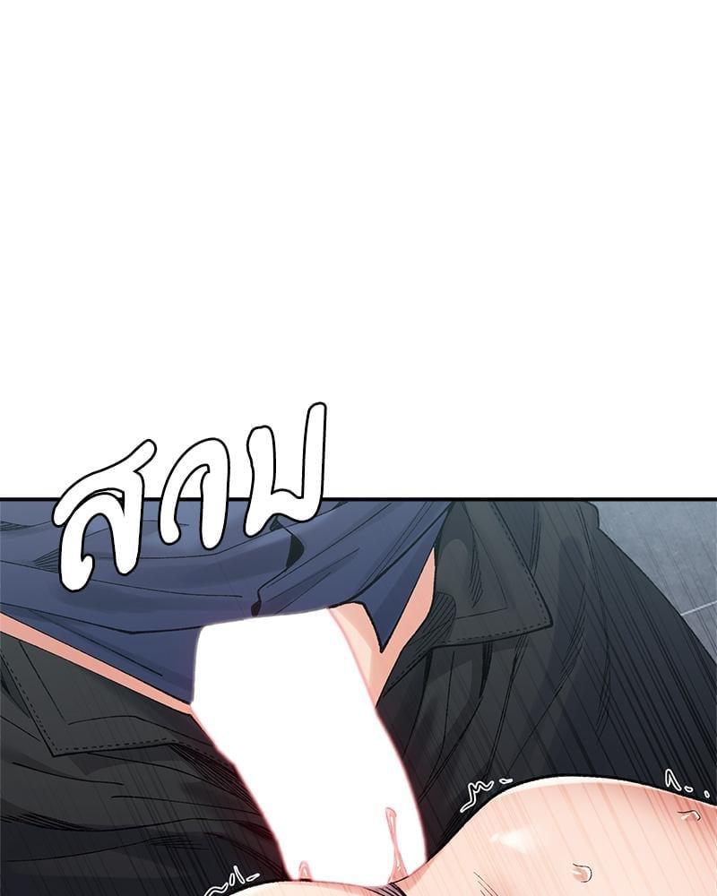 Doujin-Lc- อ่าน โดจิน มังฮวา เกาหลี ญี่ปุ่น จีน แปลไทย A Delicate Relationship ตอนที่ 1 2 3 4 5 6 7 8 9 10 11 12 13 14 ฟรี ไม่มีโฆษณา อ่าน โดจิน Manhwa เกาหลี ญี่ปุ่น จีน เรามีครบ คัดมาให้เน้นๆ โดจิน 18+ รับประกันความฟินโดย  Doujin Lc