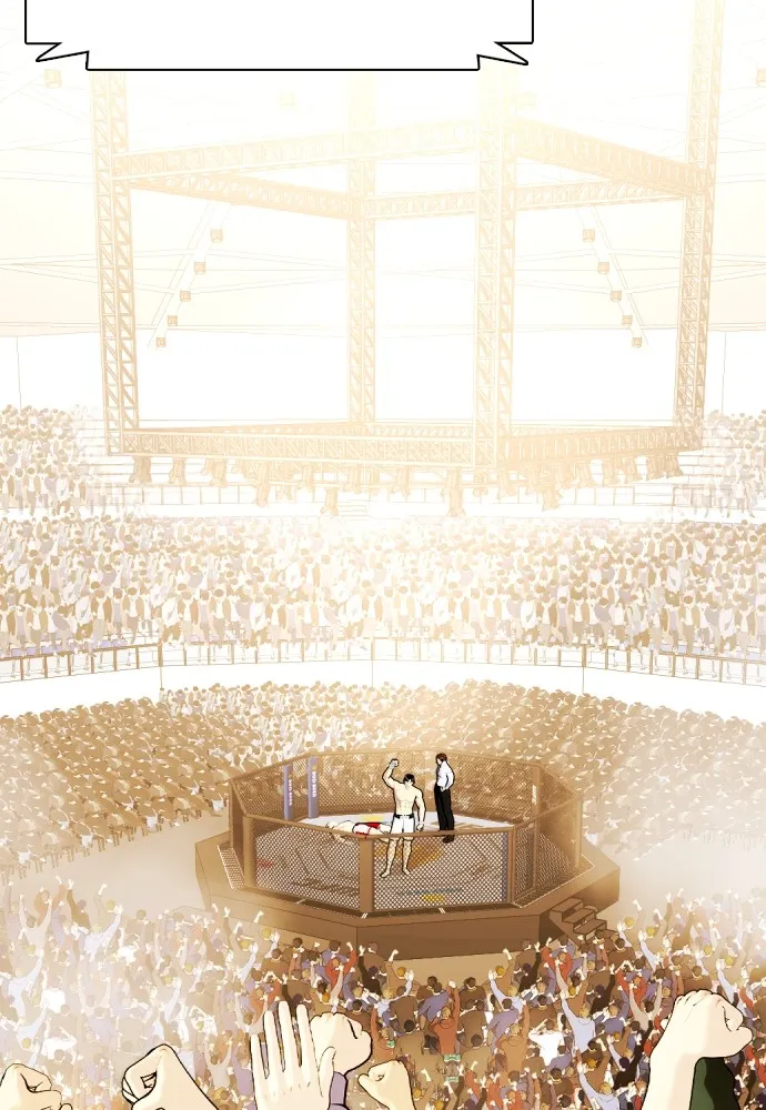 หมาหัวเน่าเก๋าเกินไป ตอนที่ 84 รูปที่ 8