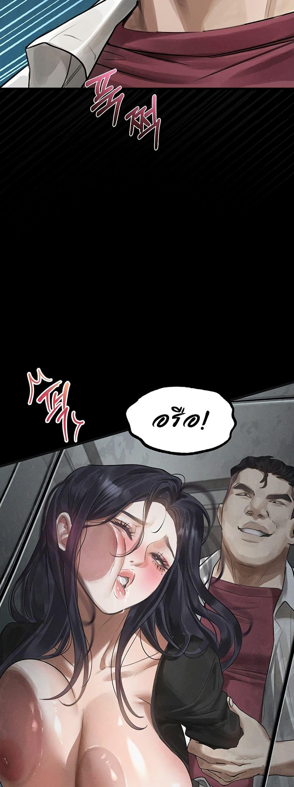 Doujin-Lc- อ่าน โดจิน มังฮวา เกาหลี ญี่ปุ่น จีน แปลไทย Dirty Talk ตอนที่ 1 2 3 4 5 6 7 8 9 10 11 12 13 14 ฟรี ไม่มีโฆษณา อ่าน โดจิน Manhwa เกาหลี ญี่ปุ่น จีน เรามีครบ คัดมาให้เน้นๆ โดจิน 18+ รับประกันความฟินโดย  Doujin Lc