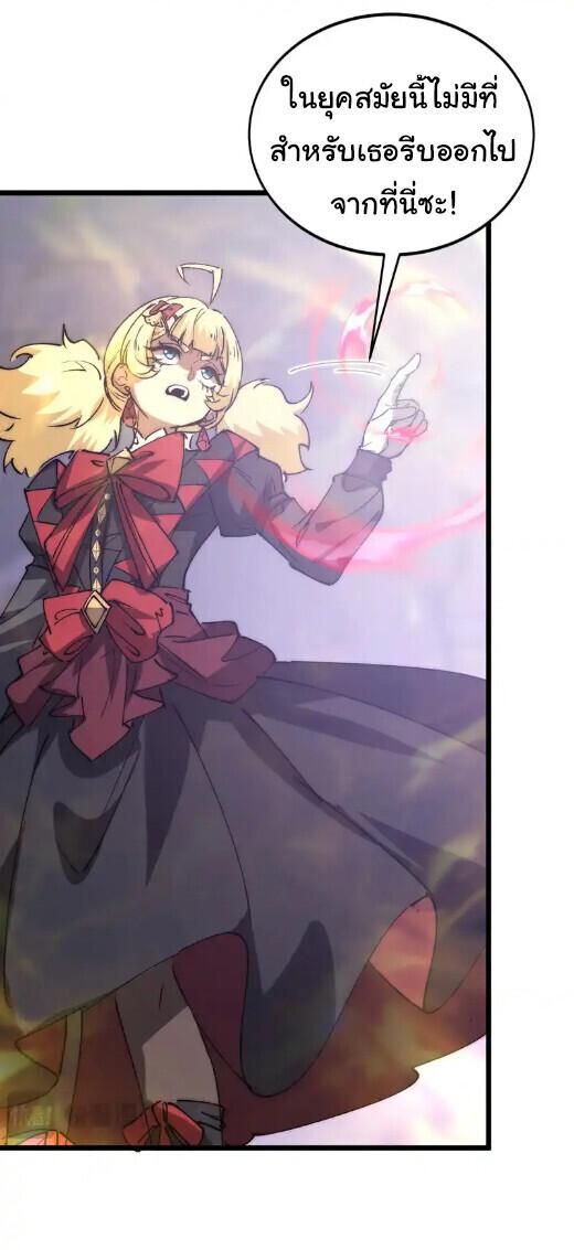 Manga-lc-com อ่านมังงะ อ่านการ์ตูน ออนไลน์ ฟรี Devil Summoner, I Am the Abyss Lord ตอนที่ 1 2 3 4 5 6 7 8 9 10 11 12 13 14 ฟรี ไม่มีโฆษณา Manga-lc - อ่าน มังงะ อ่าน การ์ตูน ออนไลน์ อ่านมังงะ ฟรี