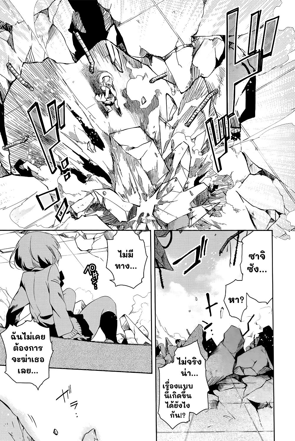 Manga-lc-com อ่านมังงะ อ่านการ์ตูน ออนไลน์ ฟรี Nejimage Factor ตอนที่ 1 2 3 4 5 6 7 8 9 10 11 12 13 14 ฟรี ไม่มีโฆษณา Manga-lc - อ่าน มังงะ อ่าน การ์ตูน ออนไลน์ อ่านมังงะ ฟรี