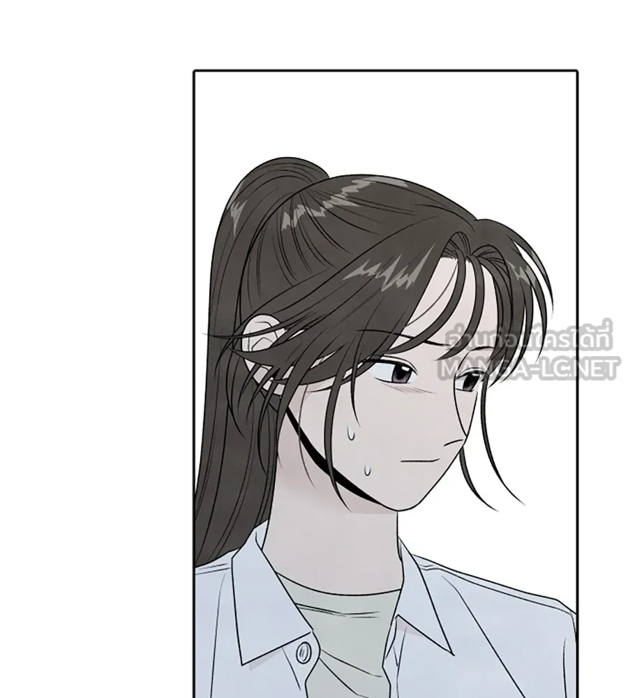 เหตุผลของคนไม่อยากอยู่ ตอนที่ 23 รูปที่ 60