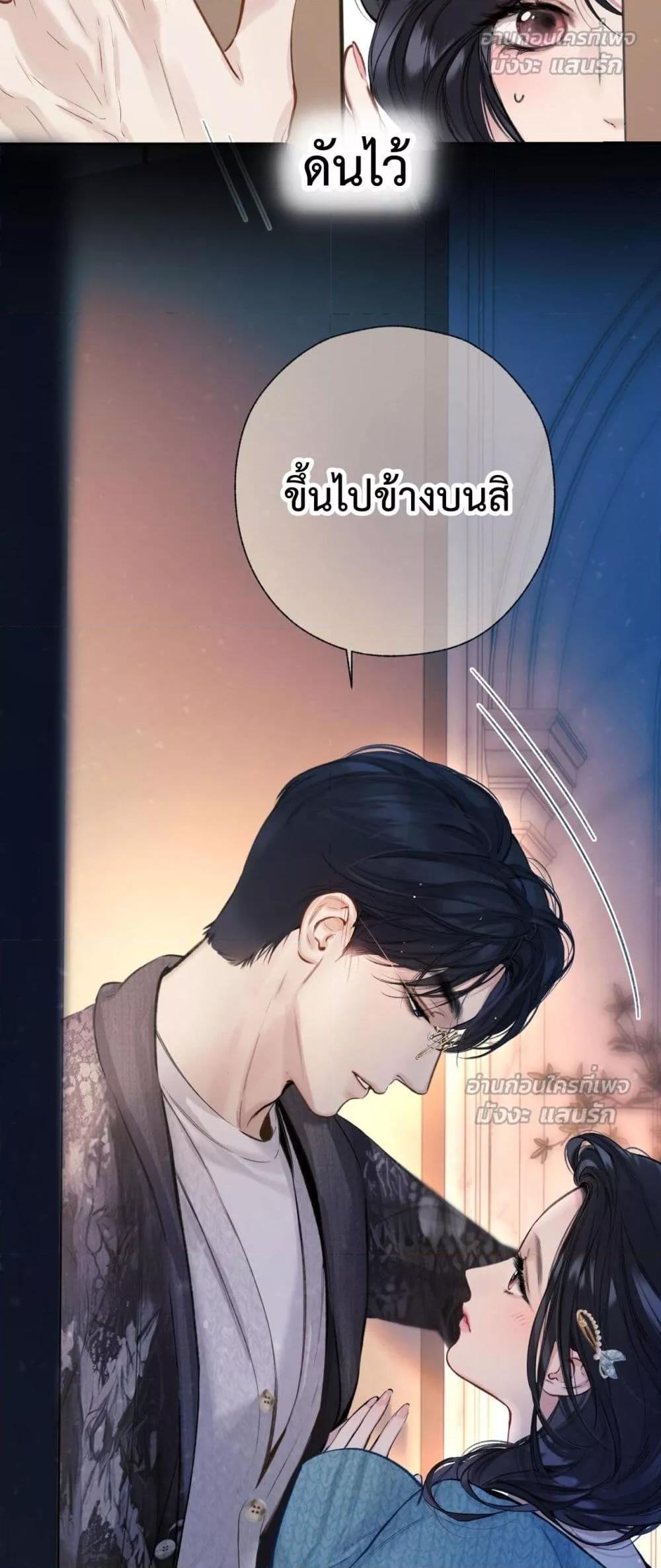 Manga-lc-com อ่านมังงะ อ่านการ์ตูน ออนไลน์ ฟรี AccidentalLove ตอนที่ 1 2 3 4 5 6 7 8 9 10 11 12 13 14 ฟรี ไม่มีโฆษณา Manga-lc - อ่าน มังงะ อ่าน การ์ตูน ออนไลน์ อ่านมังงะ ฟรี