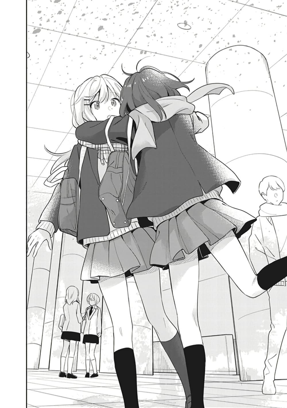 Manga-lc-com อ่านมังงะ อ่านการ์ตูน ออนไลน์ ฟรี Adachi to Shimamura (Yuzuhara Moke) ตอนที่ 1 2 3 4 5 6 7 8 9 10 11 12 13 14 ฟรี ไม่มีโฆษณา Manga-lc - อ่าน มังงะ อ่าน การ์ตูน ออนไลน์ อ่านมังงะ ฟรี