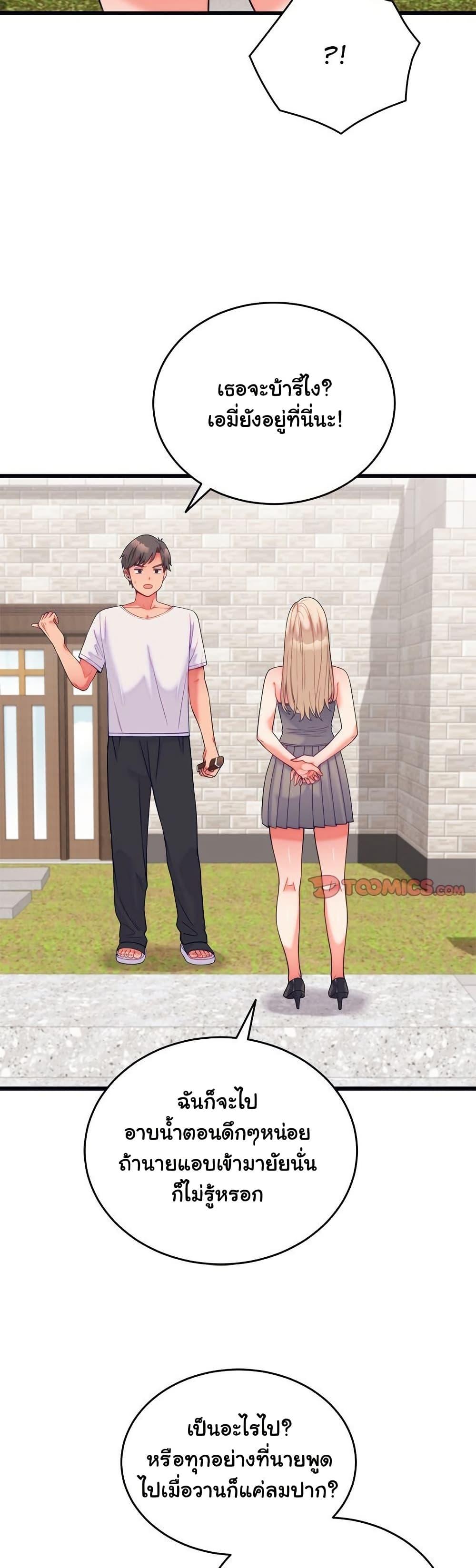 Doujin-Lc- อ่าน โดจิน มังฮวา เกาหลี ญี่ปุ่น จีน แปลไทย From Pauper to Prince ตอนที่ 1 2 3 4 5 6 7 8 9 10 11 12 13 14 ฟรี ไม่มีโฆษณา อ่าน โดจิน Manhwa เกาหลี ญี่ปุ่น จีน เรามีครบ คัดมาให้เน้นๆ โดจิน 18+ รับประกันความฟินโดย  Doujin Lc