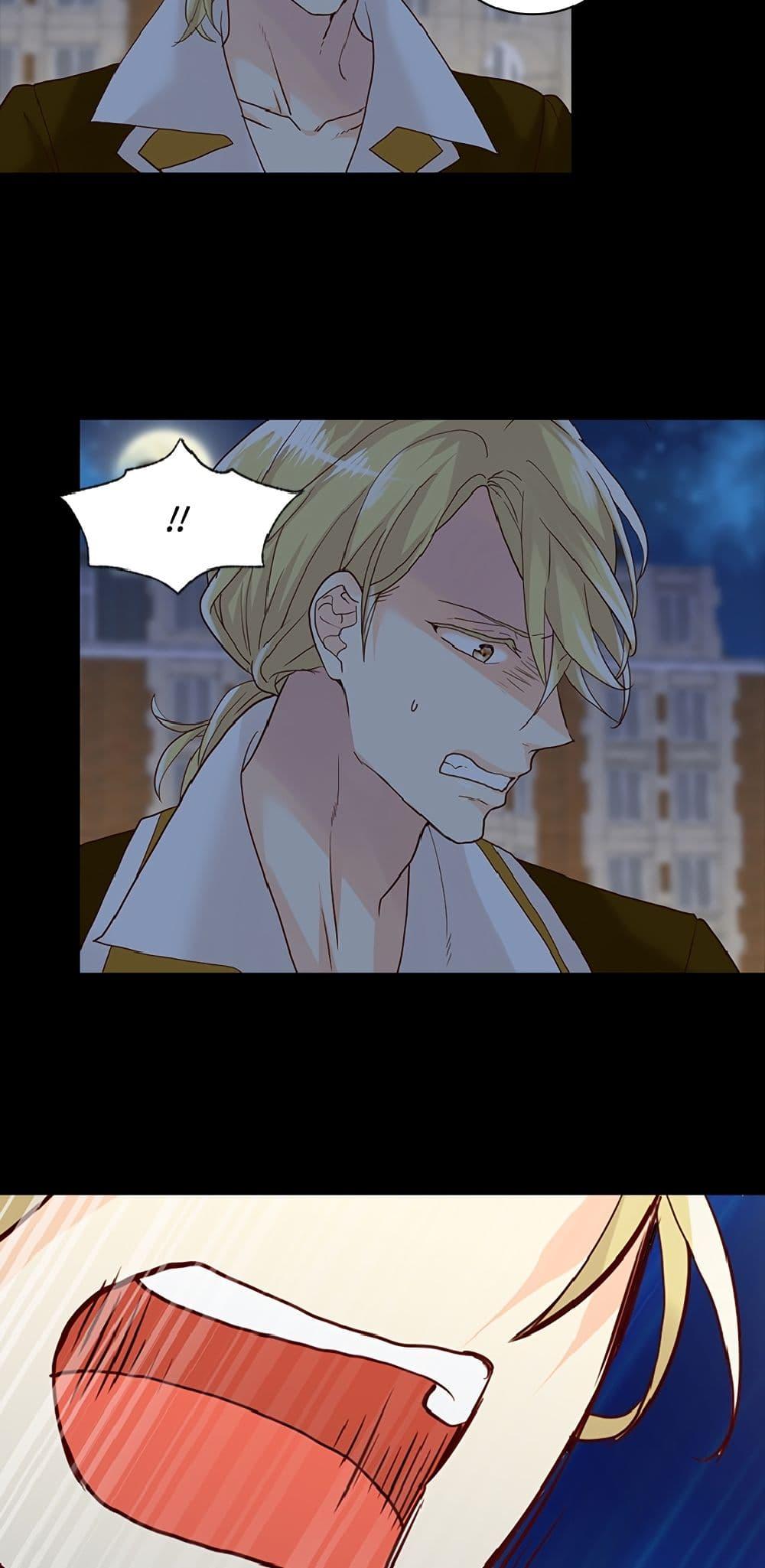 Manga-lc-com อ่านมังงะ อ่านการ์ตูน ออนไลน์ ฟรี Isekai Empress ตอนที่ 1 2 3 4 5 6 7 8 9 10 11 12 13 14 ฟรี ไม่มีโฆษณา Manga-lc - อ่าน มังงะ อ่าน การ์ตูน ออนไลน์ อ่านมังงะ ฟรี