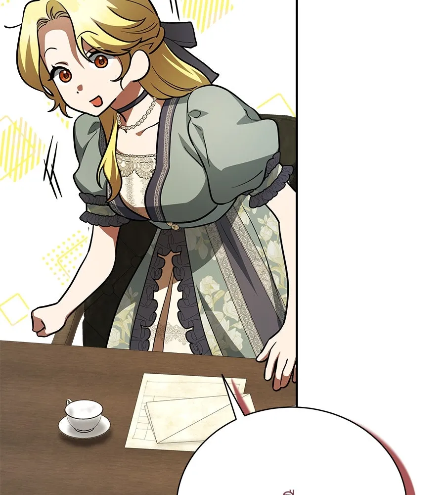 สัญญารักฉบับสุดท้าย ตอนที่ 19 รูปที่ 155