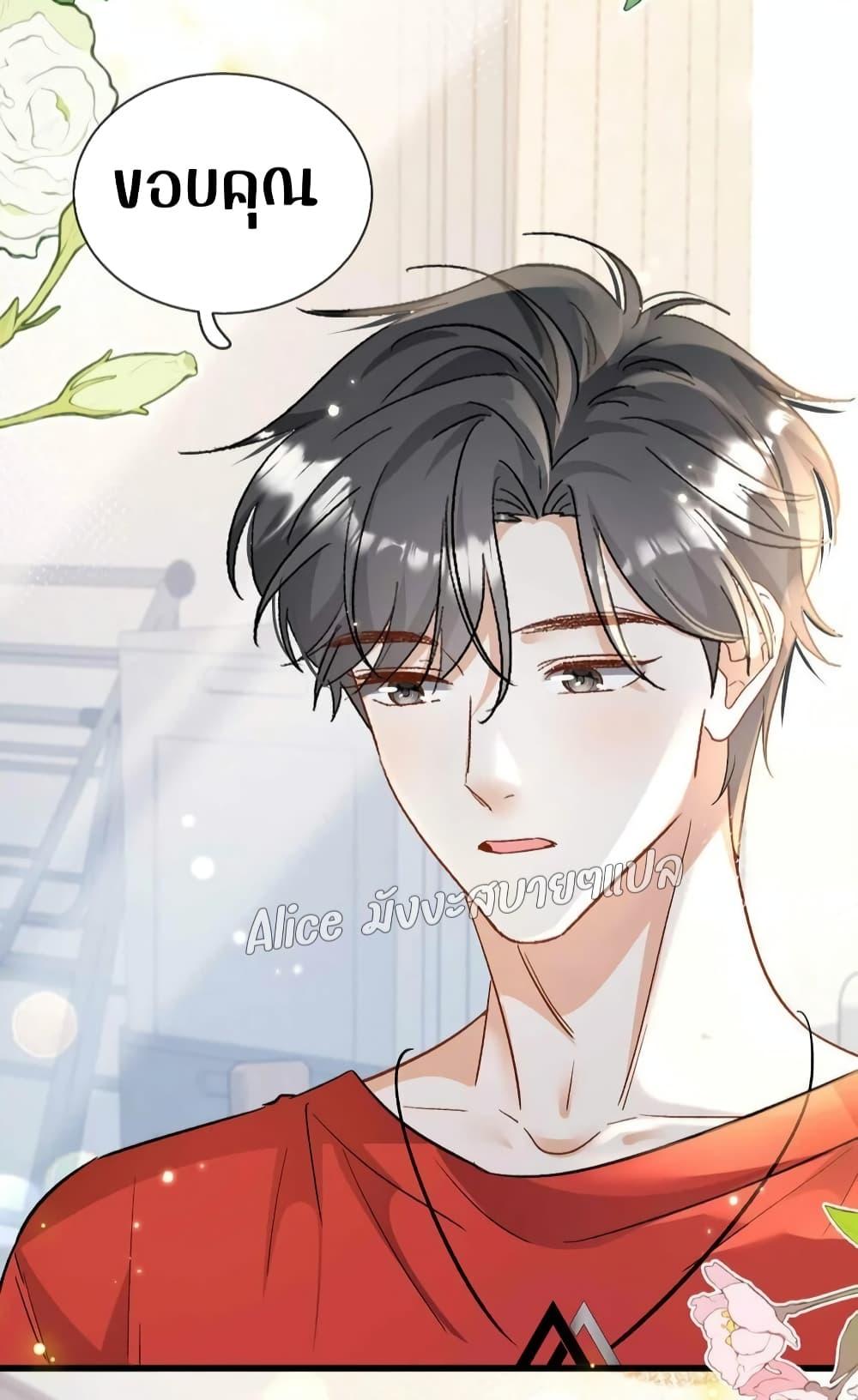 Manga-lc-com อ่านมังงะ อ่านการ์ตูน ออนไลน์ ฟรี SheHasAlways ตอนที่ 1 2 3 4 5 6 7 8 9 10 11 12 13 14 ฟรี ไม่มีโฆษณา Manga-lc - อ่าน มังงะ อ่าน การ์ตูน ออนไลน์ อ่านมังงะ ฟรี