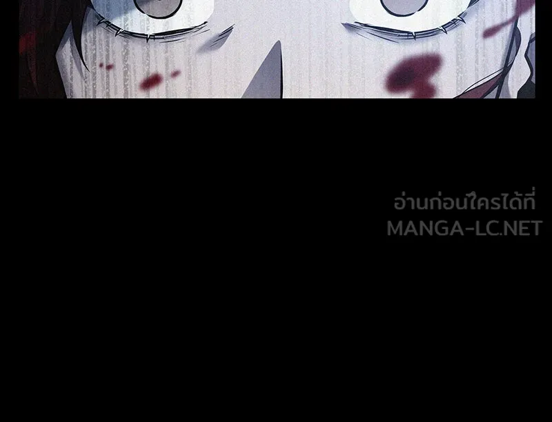 Omniscient Reader อ่านชะตาวันสิ้นโลก ตอนที่ 25 เหล่าผู้เผชิญหน้ากับเทพเจ้า (1 รูปที่ 78
