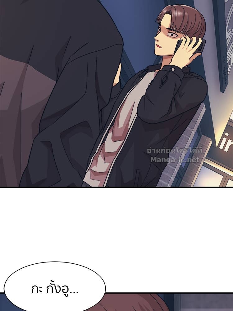 Doujin-Lc- อ่าน โดจิน มังฮวา เกาหลี ญี่ปุ่น จีน แปลไทย โคตรแกร่ง ตอนที่ 1 2 3 4 5 6 7 8 9 10 11 12 13 14 ฟรี ไม่มีโฆษณา อ่าน โดจิน Manhwa เกาหลี ญี่ปุ่น จีน เรามีครบ คัดมาให้เน้นๆ โดจิน 18+ รับประกันความฟินโดย Doujin Lc