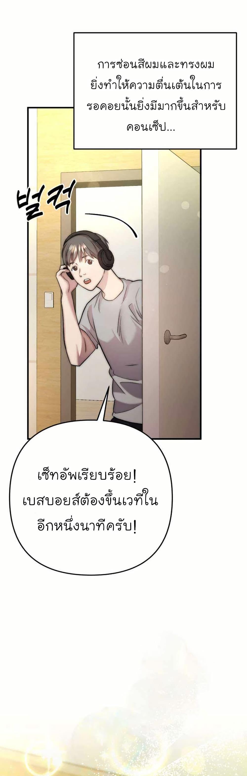 Manga-lc-com อ่านมังงะ อ่านการ์ตูน ออนไลน์ ฟรี Acting Genius, TOP Idol! ตอนที่ 1 2 3 4 5 6 7 8 9 10 11 12 13 14 ฟรี ไม่มีโฆษณา Manga-lc - อ่าน มังงะ อ่าน การ์ตูน ออนไลน์ อ่านมังงะ ฟรี