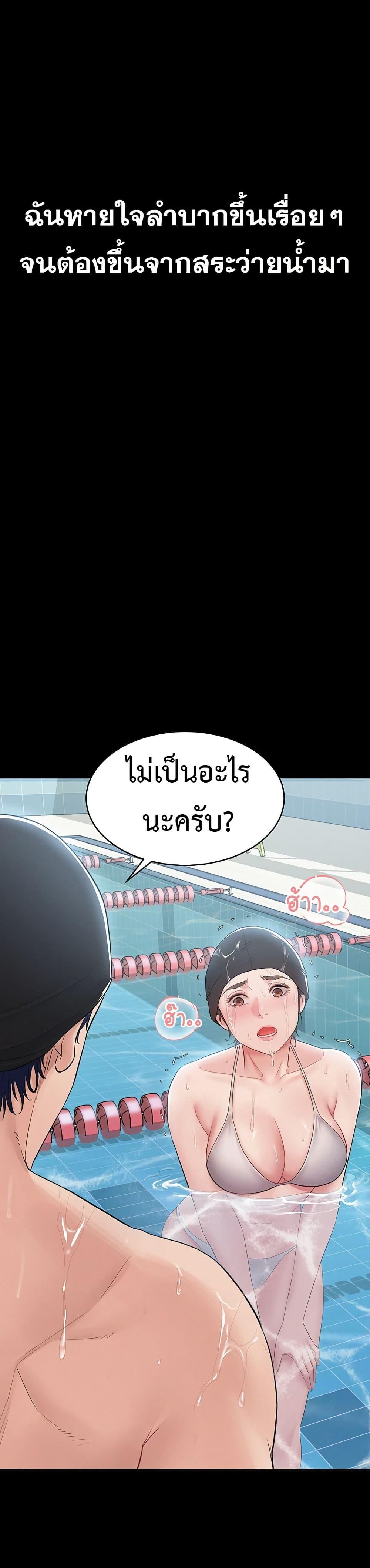 Doujin-Lc- อ่าน โดจิน มังฮวา เกาหลี ญี่ปุ่น จีน แปลไทย Bimil ตอนที่ 1 2 3 4 5 6 7 8 9 10 11 12 13 14 ฟรี ไม่มีโฆษณา อ่าน โดจิน Manhwa เกาหลี ญี่ปุ่น จีน เรามีครบ คัดมาให้เน้นๆ โดจิน 18+ รับประกันความฟินโดย  Doujin Lc