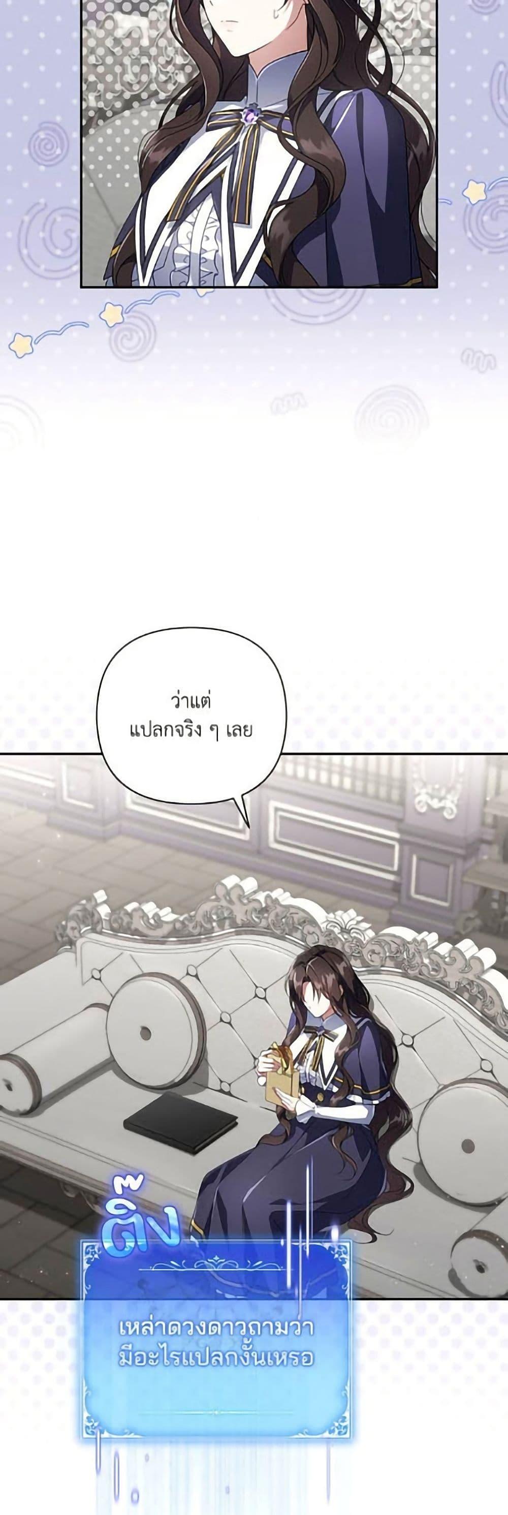Manga-lc-com อ่านมังงะ อ่านการ์ตูน ออนไลน์ ฟรี Villainess Streamer ตอนที่ 1 2 3 4 5 6 7 8 9 10 11 12 13 14 ฟรี ไม่มีโฆษณา Manga-lc - อ่าน มังงะ อ่าน การ์ตูน ออนไลน์ อ่านมังงะ ฟรี