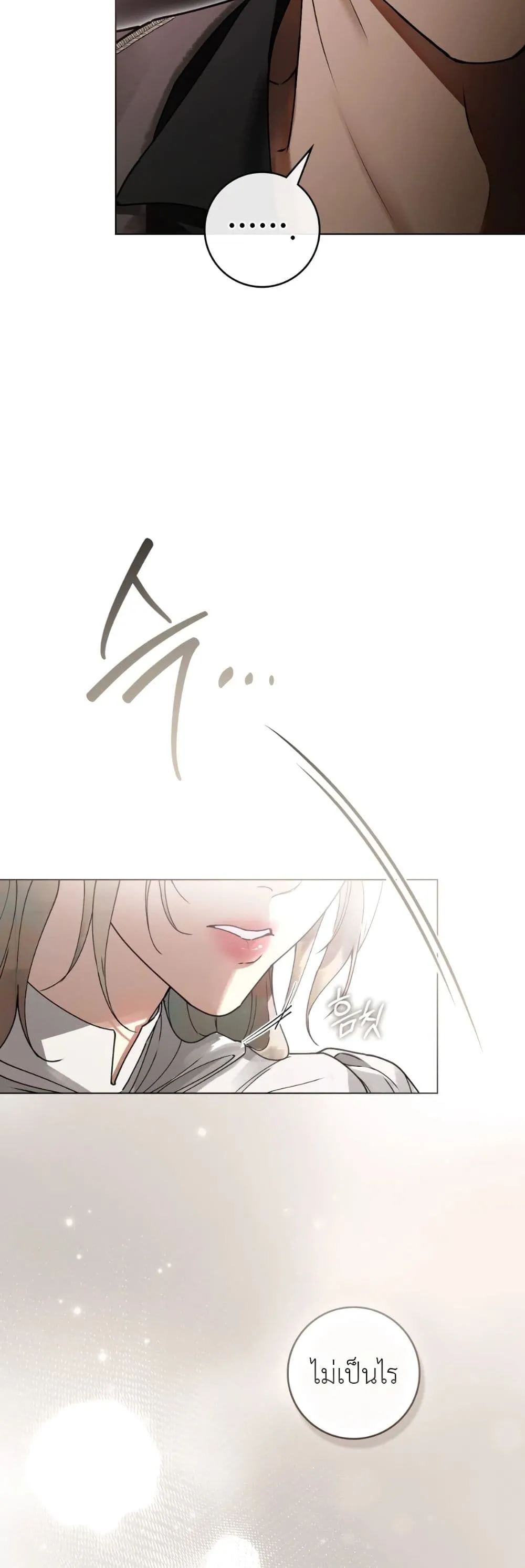 Manga-lc-com อ่านมังงะ อ่านการ์ตูน ออนไลน์ ฟรี A Wicked Husband ตอนที่ 1 2 3 4 5 6 7 8 9 10 11 12 13 14 ฟรี ไม่มีโฆษณา Manga-lc - อ่าน มังงะ อ่าน การ์ตูน ออนไลน์ อ่านมังงะ ฟรี
