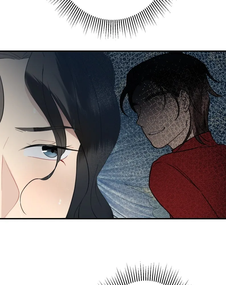 จันทร์เจ้า ตอนที่ ตอนที่ ๒   คำขอร้องของผู้บุกรุก รูปที่ 118