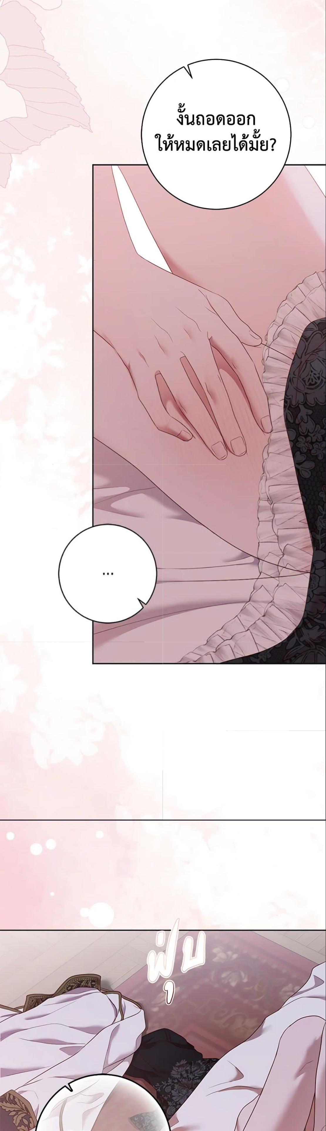 Manga-lc-com อ่านมังงะ อ่านการ์ตูน ออนไลน์ ฟรี I Fell into a Reverse Harem Game! ตอนที่ 1 2 3 4 5 6 7 8 9 10 11 12 13 14 ฟรี ไม่มีโฆษณา Manga-lc - อ่าน มังงะ อ่าน การ์ตูน ออนไลน์ อ่านมังงะ ฟรี