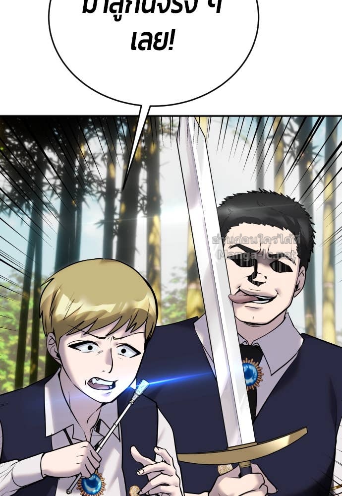 Doujin-Lc- อ่าน โดจิน มังฮวา เกาหลี ญี่ปุ่น จีน แปลไทย แกร่งเกินผู้กล้า แต่ซ่าไม่ได้ ตอนที่ 1 2 3 4 5 6 7 8 9 10 11 12 13 14 ฟรี ไม่มีโฆษณา อ่าน โดจิน Manhwa เกาหลี ญี่ปุ่น จีน เรามีครบ คัดมาให้เน้นๆ โดจิน 18+ รับประกันความฟินโดย Doujin Lc