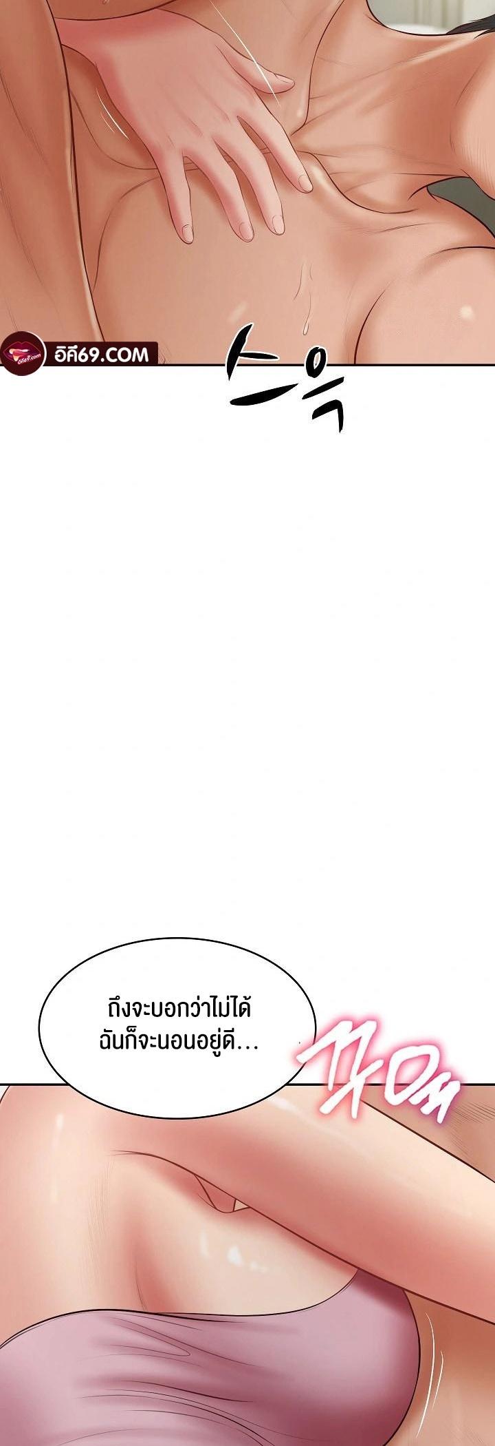 Doujin-Lc- อ่าน โดจิน มังฮวา เกาหลี ญี่ปุ่น จีน แปลไทย The Billionaire’s Monster Cock Son-In-Law ตอนที่ 1 2 3 4 5 6 7 8 9 10 11 12 13 14 ฟรี ไม่มีโฆษณา อ่าน โดจิน Manhwa เกาหลี ญี่ปุ่น จีน เรามีครบ คัดมาให้เน้นๆ โดจิน 18+ รับประกันความฟินโดย  Doujin Lc