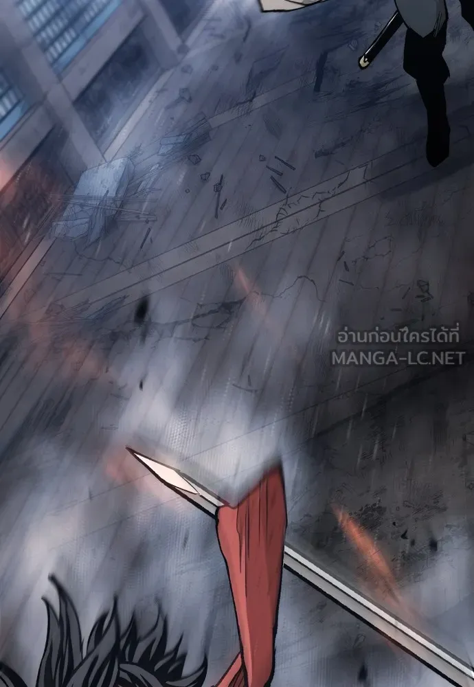 เส้นทางสู่เทพมาร ตอนที่ 119 รูปที่ 132
