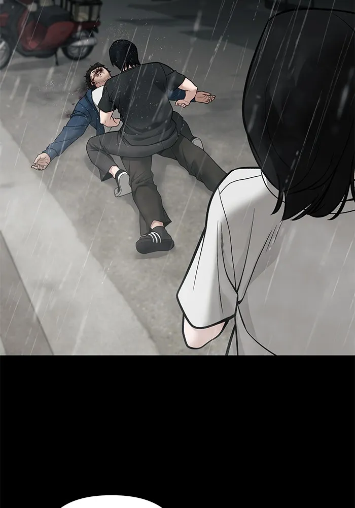 เลวฟาดเลว ตอนที่ 107 รูปที่ 124