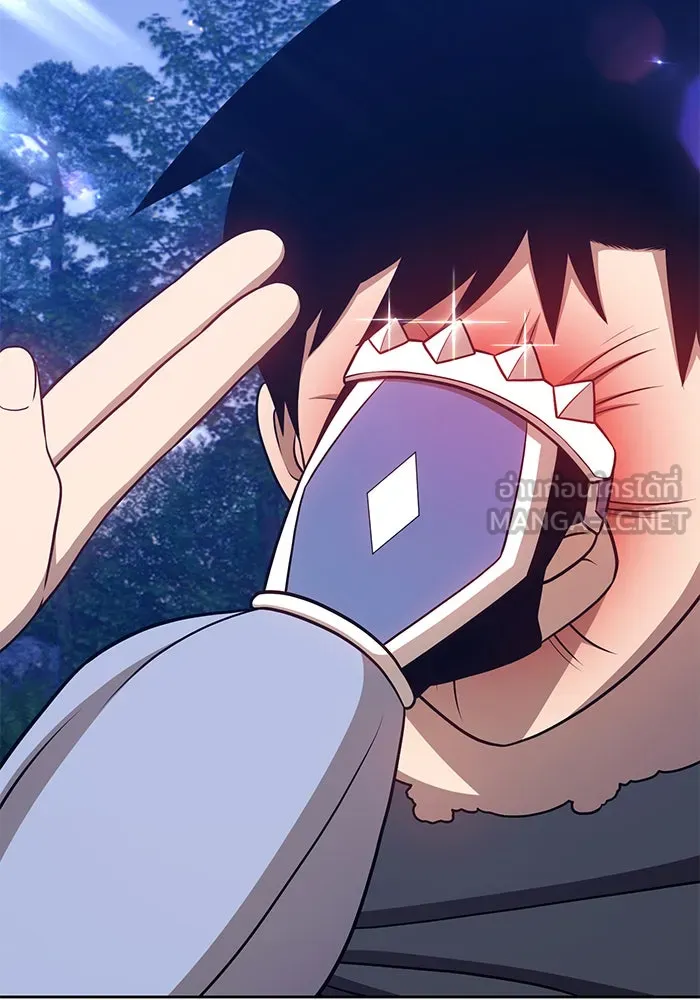 +99 ท่อนไม้พร้อมบวก ตอนที่ 11 รูปที่ 174