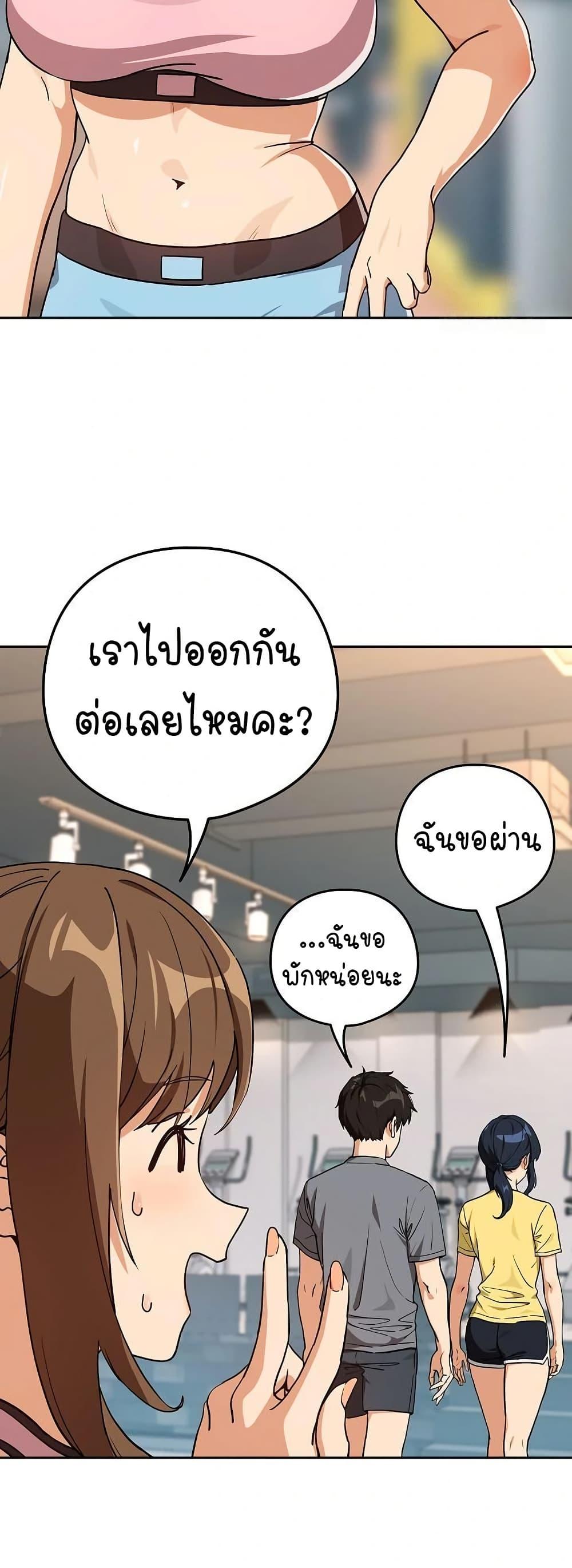 Doujin-Lc- อ่าน โดจิน มังฮวา เกาหลี ญี่ปุ่น จีน แปลไทย After Work Love ตอนที่ 1 2 3 4 5 6 7 8 9 10 11 12 13 14 ฟรี ไม่มีโฆษณา อ่าน โดจิน Manhwa เกาหลี ญี่ปุ่น จีน เรามีครบ คัดมาให้เน้นๆ โดจิน 18+ รับประกันความฟินโดย  Doujin Lc