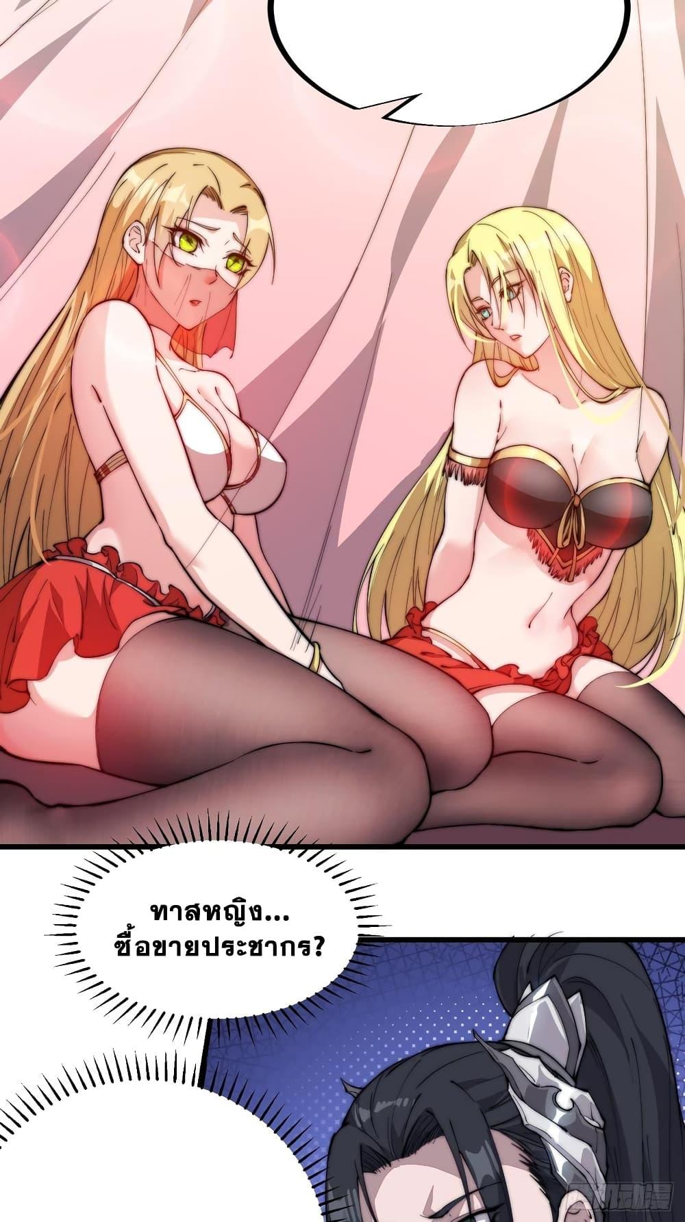 Manga-lc-com อ่านมังงะ อ่านการ์ตูน ออนไลน์ ฟรี It Starts With A Mountain ตอนที่ 1 2 3 4 5 6 7 8 9 10 11 12 13 14 ฟรี ไม่มีโฆษณา Manga-lc - อ่าน มังงะ อ่าน การ์ตูน ออนไลน์ อ่านมังงะ ฟรี