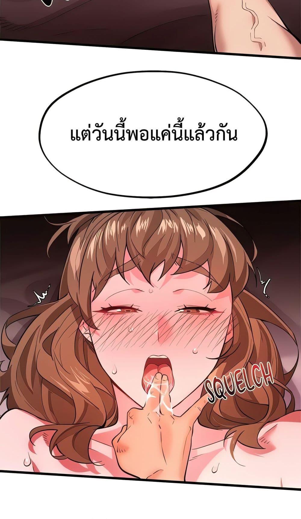 Doujin-Lc- อ่าน โดจิน มังฮวา เกาหลี ญี่ปุ่น จีน แปลไทย Sex Story ตอนที่ 1 2 3 4 5 6 7 8 9 10 11 12 13 14 ฟรี ไม่มีโฆษณา อ่าน โดจิน Manhwa เกาหลี ญี่ปุ่น จีน เรามีครบ คัดมาให้เน้นๆ โดจิน 18+ รับประกันความฟินโดย  Doujin Lc