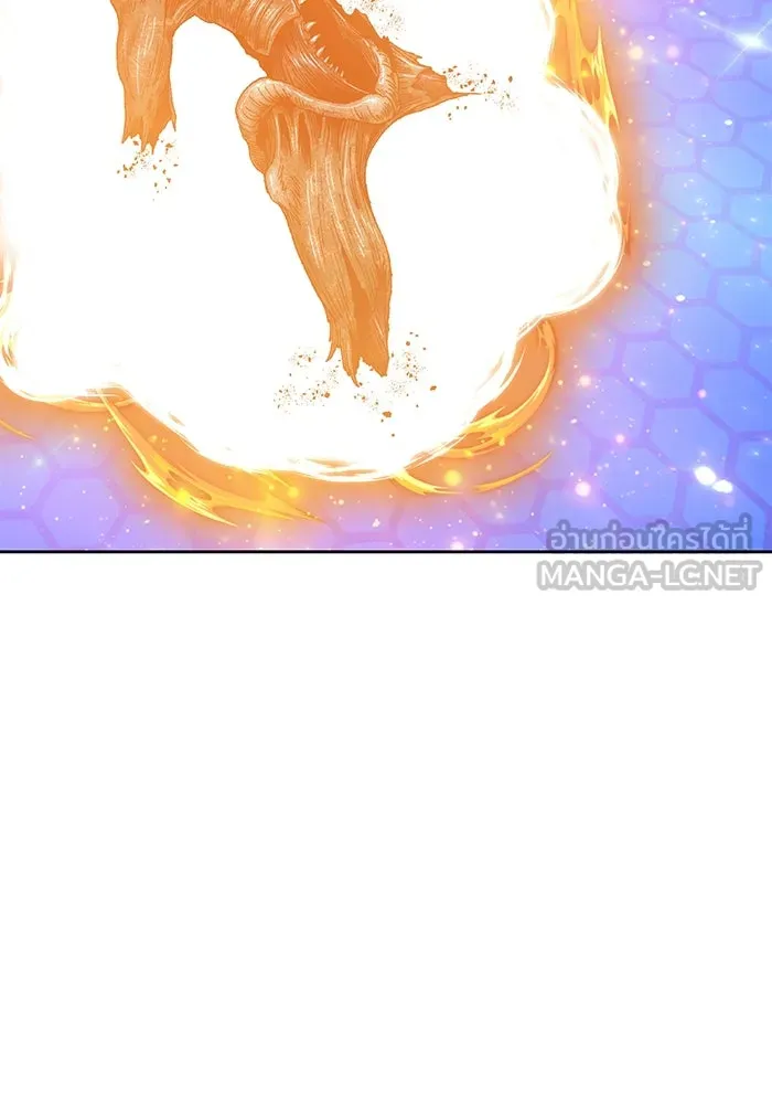 +99 ท่อนไม้พร้อมบวก ตอนที่ 65 รูปที่ 153