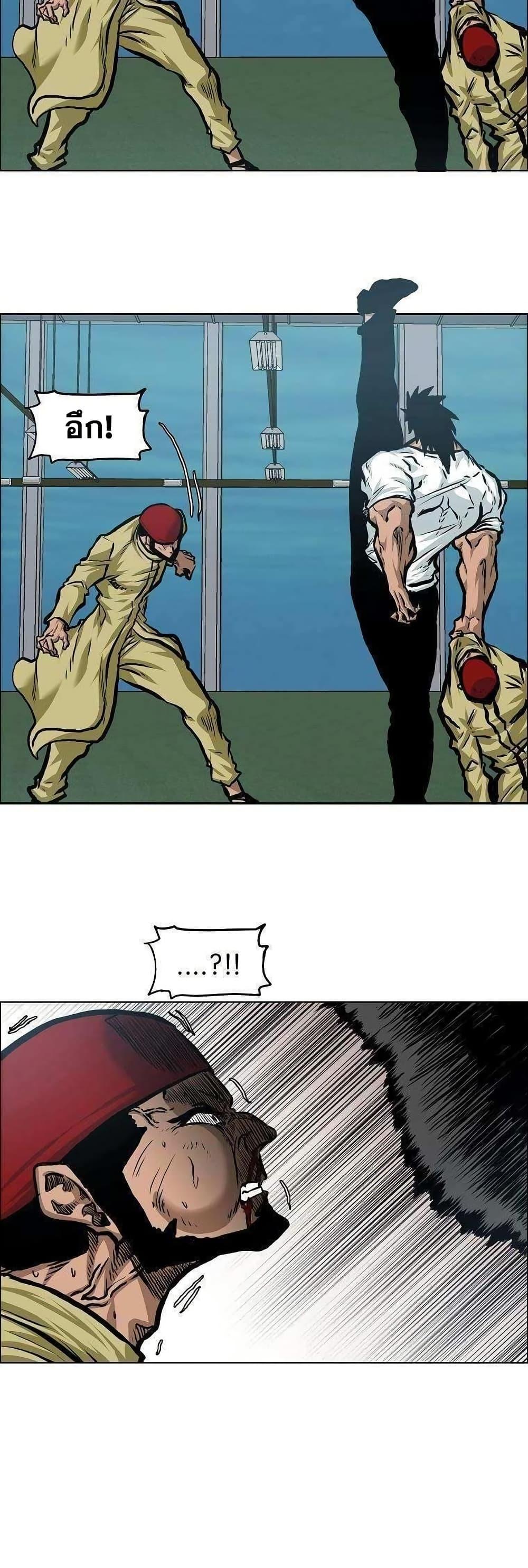 Manga-lc-com อ่านมังงะ อ่านการ์ตูน ออนไลน์ ฟรี Boss in School ตอนที่ 1 2 3 4 5 6 7 8 9 10 11 12 13 14 ฟรี ไม่มีโฆษณา Manga-lc - อ่าน มังงะ อ่าน การ์ตูน ออนไลน์ อ่านมังงะ ฟรี