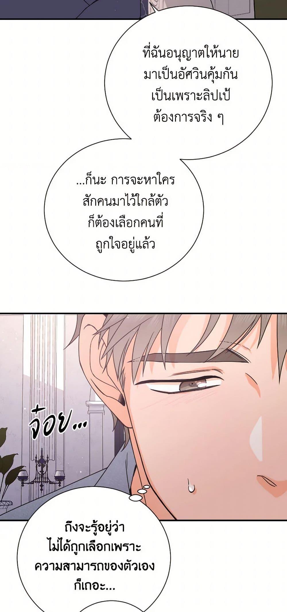 Manga-lc-com อ่านมังงะ อ่านการ์ตูน ออนไลน์ ฟรี Lady Baby ตอนที่ 1 2 3 4 5 6 7 8 9 10 11 12 13 14 ฟรี ไม่มีโฆษณา Manga-lc - อ่าน มังงะ อ่าน การ์ตูน ออนไลน์ อ่านมังงะ ฟรี
