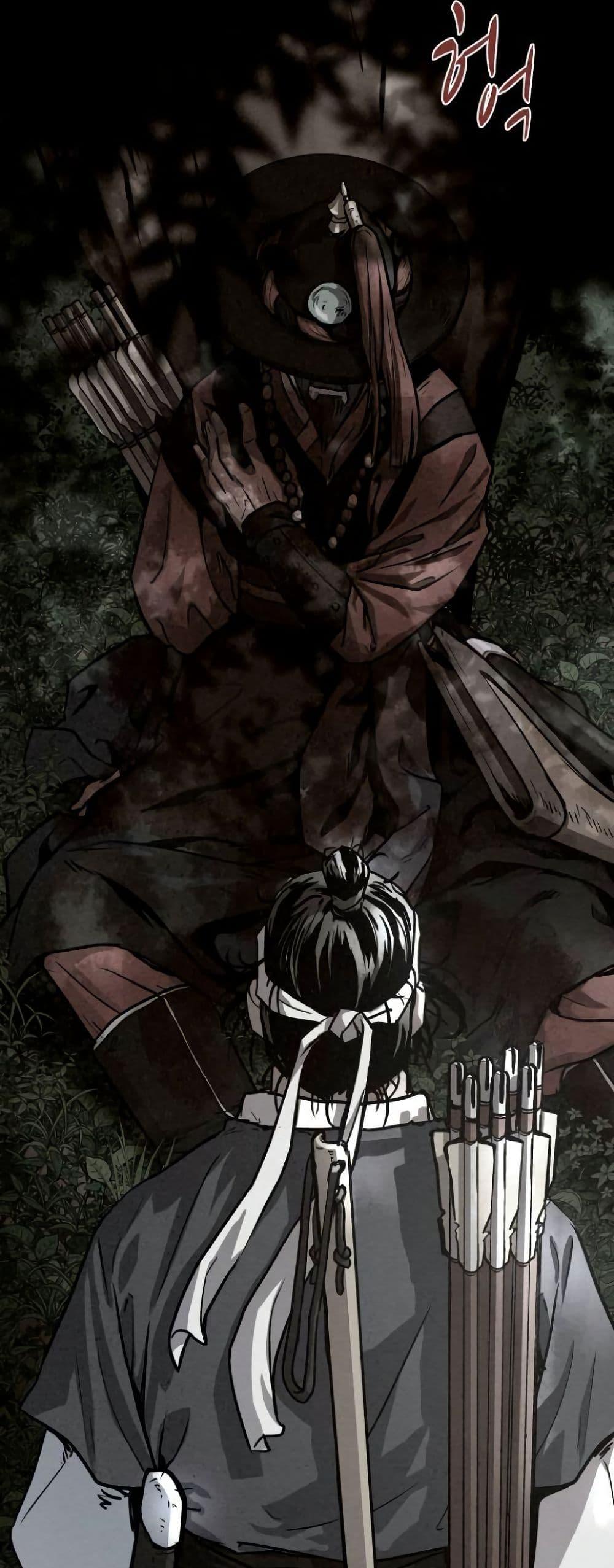 Manga-lc-com อ่านมังงะ อ่านการ์ตูน ออนไลน์ ฟรี Spirit Hunter ตอนที่ 1 2 3 4 5 6 7 8 9 10 11 12 13 14 ฟรี ไม่มีโฆษณา Manga-lc - อ่าน มังงะ อ่าน การ์ตูน ออนไลน์ อ่านมังงะ ฟรี