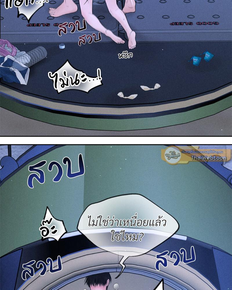 Doujin-Lc- อ่าน โดจิน มังฮวา เกาหลี ญี่ปุ่น จีน แปลไทย Payment for the Ride ตอนที่ 1 2 3 4 5 6 7 8 9 10 11 12 13 14 ฟรี ไม่มีโฆษณา อ่าน โดจิน Manhwa เกาหลี ญี่ปุ่น จีน เรามีครบ คัดมาให้เน้นๆ โดจิน 18+ รับประกันความฟินโดย  Doujin Lc