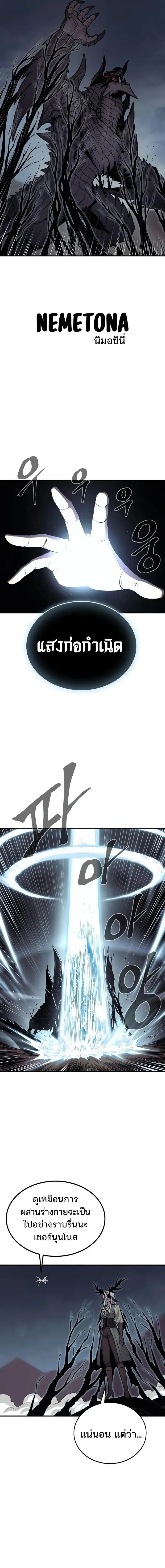 Manga-lc-com อ่านมังงะ อ่านการ์ตูน ออนไลน์ ฟรี Wailing Perversion ตอนที่ 1 2 3 4 5 6 7 8 9 10 11 12 13 14 ฟรี ไม่มีโฆษณา Manga-lc - อ่าน มังงะ อ่าน การ์ตูน ออนไลน์ อ่านมังงะ ฟรี