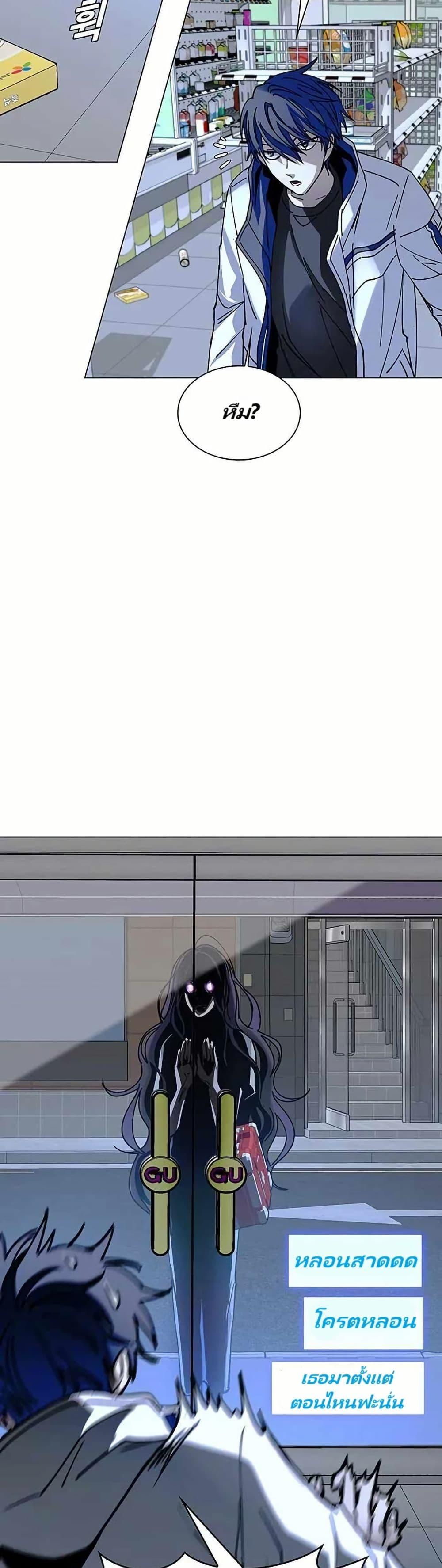 Manga-lc-com อ่านมังงะ อ่านการ์ตูน ออนไลน์ ฟรี The End of the World is Just a Game to Me ตอนที่ 1 2 3 4 5 6 7 8 9 10 11 12 13 14 ฟรี ไม่มีโฆษณา Manga-lc - อ่าน มังงะ อ่าน การ์ตูน ออนไลน์ อ่านมังงะ ฟรี