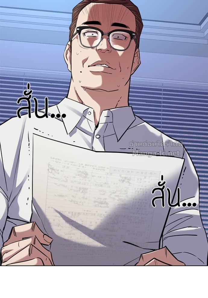 Doujin-Lc- อ่าน โดจิน มังฮวา เกาหลี ญี่ปุ่น จีน แปลไทย Reborn Rich ตอนที่ 1 2 3 4 5 6 7 8 9 10 11 12 13 14 ฟรี ไม่มีโฆษณา อ่าน โดจิน Manhwa เกาหลี ญี่ปุ่น จีน เรามีครบ คัดมาให้เน้นๆ โดจิน 18+ รับประกันความฟินโดย Doujin Lc