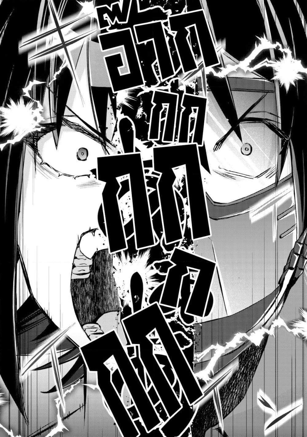 Manga-lc-com อ่านมังงะ อ่านการ์ตูน ออนไลน์ ฟรี Mob Kousei No Ore Demo Boukensha Ni Nareba Ria Takashi Ni Naremasu Ka ตอนที่ 1 2 3 4 5 6 7 8 9 10 11 12 13 14 ฟรี ไม่มีโฆษณา Manga-lc - อ่าน มังงะ อ่าน การ์ตูน ออนไลน์ อ่านมังงะ ฟรี