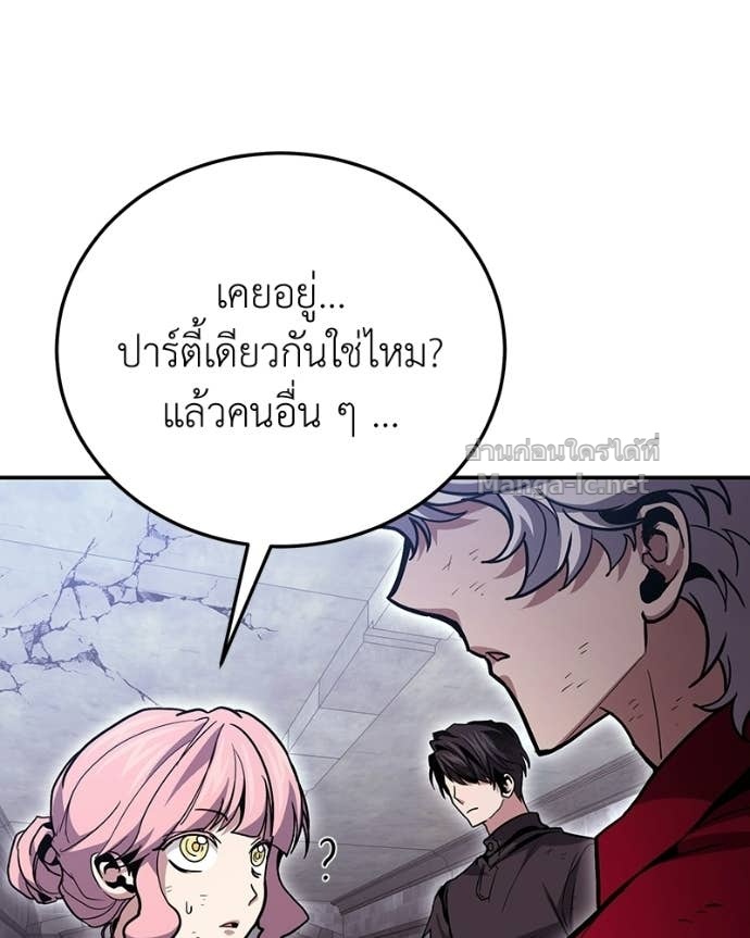 Doujin-Lc- อ่าน โดจิน มังฮวา เกาหลี ญี่ปุ่น จีน แปลไทย ฮีลเลอร์กำมะลอ ตอนที่ 1 2 3 4 5 6 7 8 9 10 11 12 13 14 ฟรี ไม่มีโฆษณา อ่าน โดจิน Manhwa เกาหลี ญี่ปุ่น จีน เรามีครบ คัดมาให้เน้นๆ โดจิน 18+ รับประกันความฟินโดย Doujin Lc