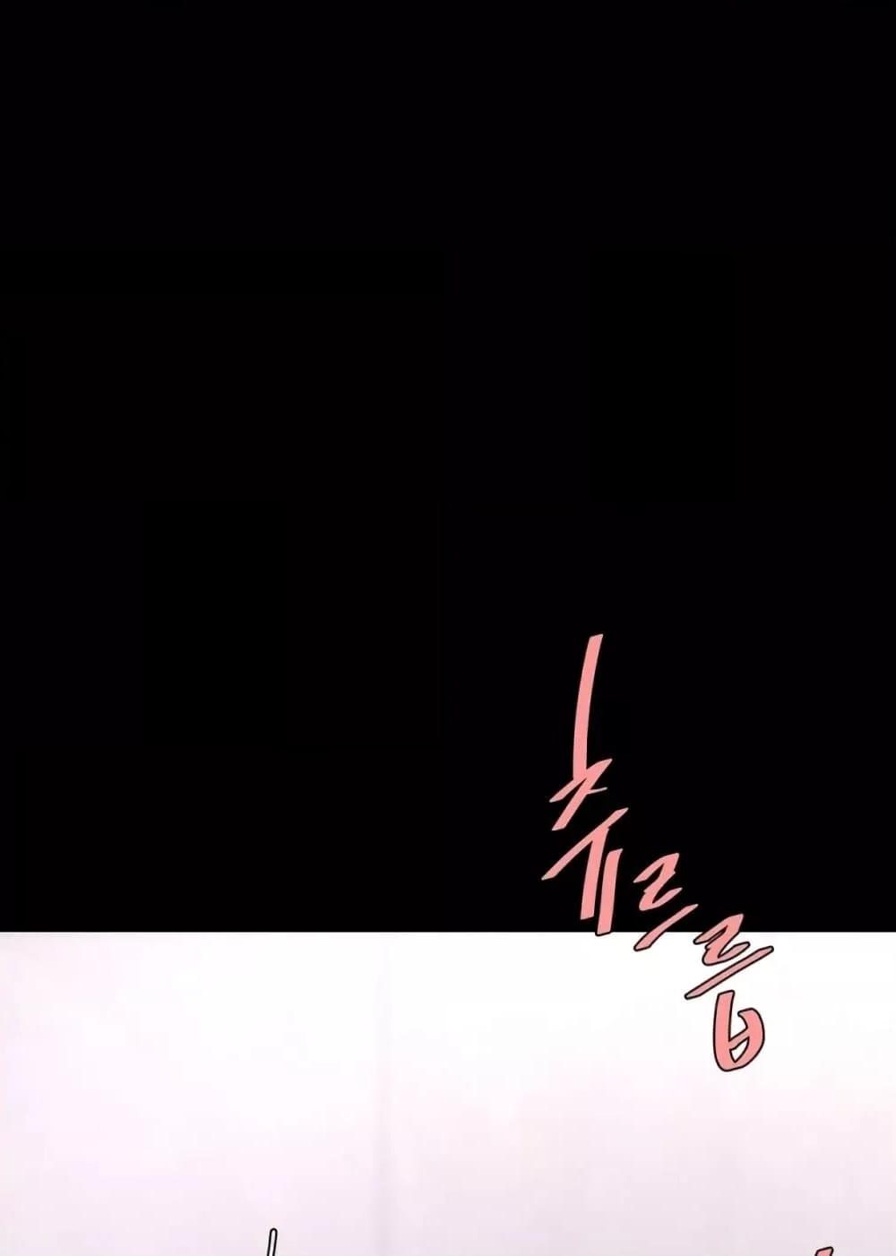 Doujin-Lc- อ่าน โดจิน มังฮวา เกาหลี ญี่ปุ่น จีน แปลไทย Go Ahead, Mom ตอนที่ 1 2 3 4 5 6 7 8 9 10 11 12 13 14 ฟรี ไม่มีโฆษณา อ่าน โดจิน Manhwa เกาหลี ญี่ปุ่น จีน เรามีครบ คัดมาให้เน้นๆ โดจิน 18+ รับประกันความฟินโดย  Doujin Lc