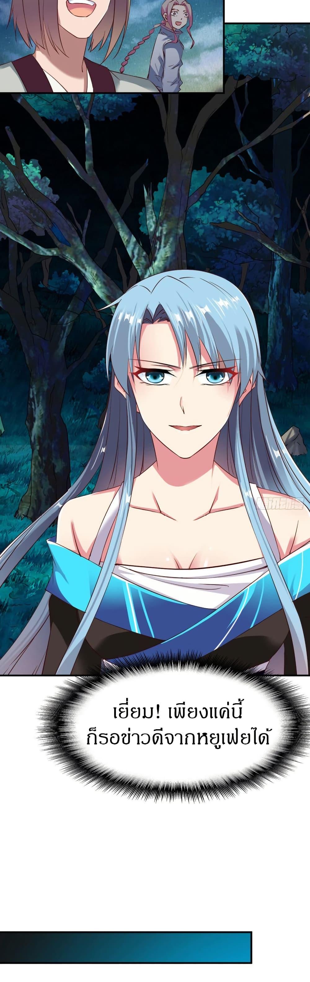 Manga-lc-com อ่านมังงะ อ่านการ์ตูน ออนไลน์ ฟรี The Legendary Tripod ตอนที่ 1 2 3 4 5 6 7 8 9 10 11 12 13 14 ฟรี ไม่มีโฆษณา Manga-lc - อ่าน มังงะ อ่าน การ์ตูน ออนไลน์ อ่านมังงะ ฟรี