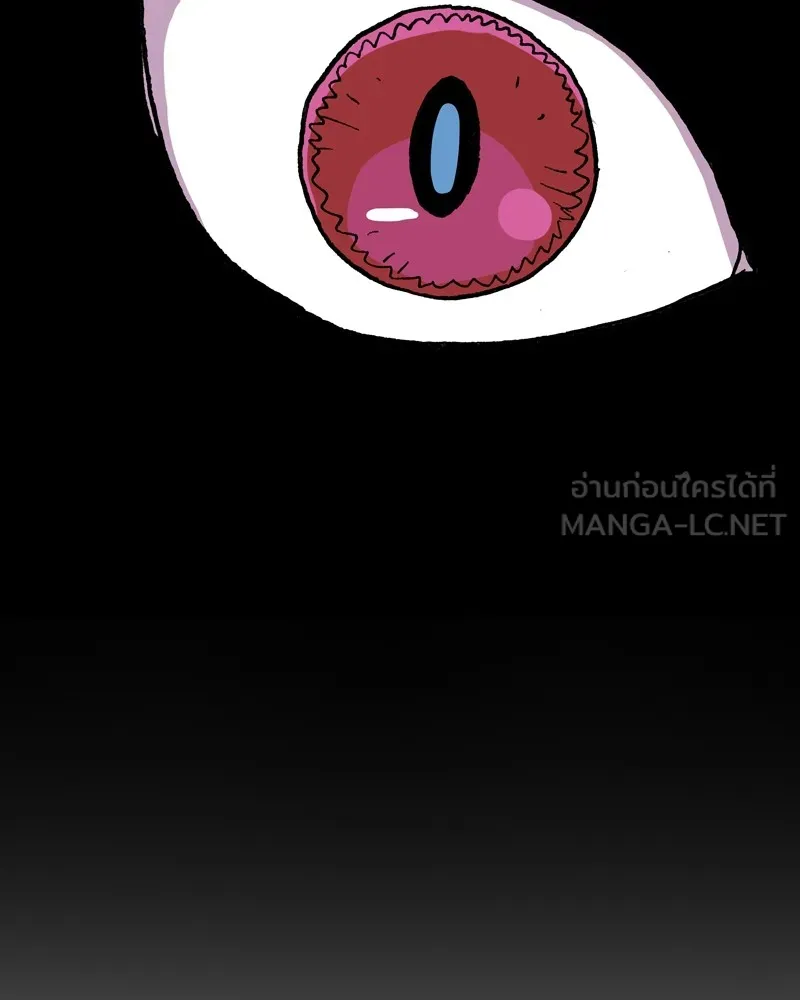 เคลวาเทส อสูรจอมราชัน ตอนที่ 12 หน้าที่ของผู้กล้า (2) รูปที่ 57