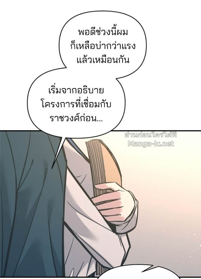 Doujin-Lc- อ่าน โดจิน มังฮวา เกาหลี ญี่ปุ่น จีน แปลไทย ผู้พิชิตเกมป้องกันฐาน ตอนที่ 1 2 3 4 5 6 7 8 9 10 11 12 13 14 ฟรี ไม่มีโฆษณา อ่าน โดจิน Manhwa เกาหลี ญี่ปุ่น จีน เรามีครบ คัดมาให้เน้นๆ โดจิน 18+ รับประกันความฟินโดย Doujin Lc