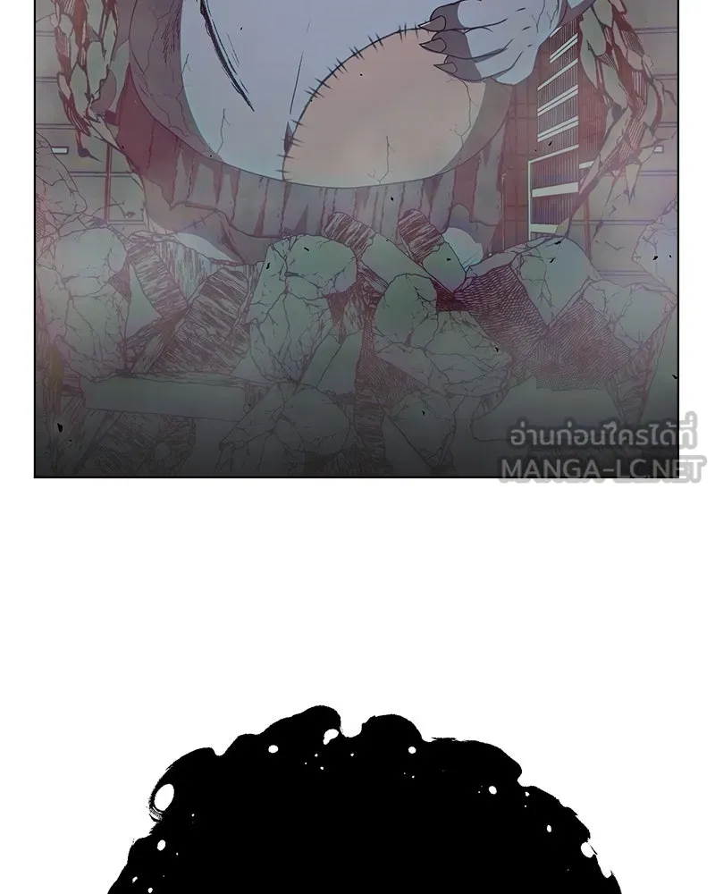 คนสวนโลกฮันเตอร์ ตอนที่ 10 รูปที่ 123