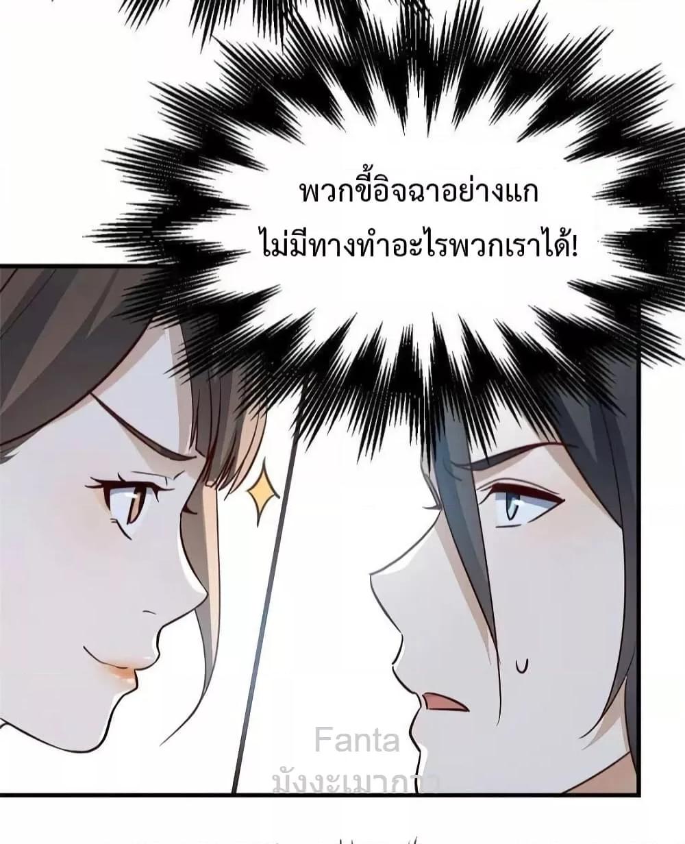 Manga-lc-com อ่านมังงะ อ่านการ์ตูน ออนไลน์ ฟรี MyTwinGirlfri ตอนที่ 1 2 3 4 5 6 7 8 9 10 11 12 13 14 ฟรี ไม่มีโฆษณา Manga-lc - อ่าน มังงะ อ่าน การ์ตูน ออนไลน์ อ่านมังงะ ฟรี
