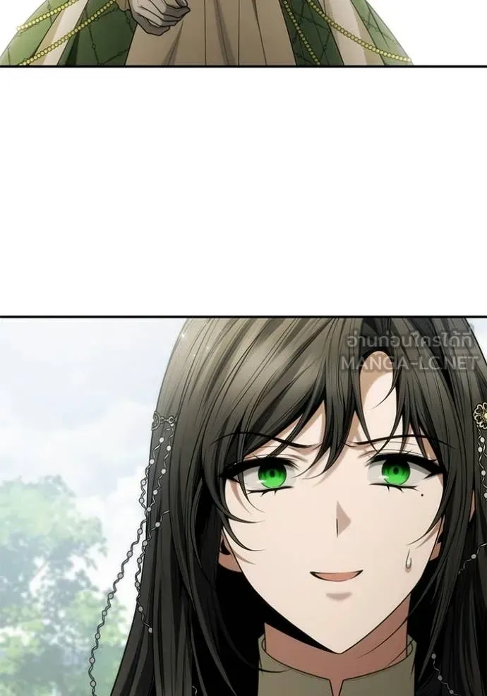 ชาตินี้น้องขอ ตอนที่ 192 รูปที่ 52