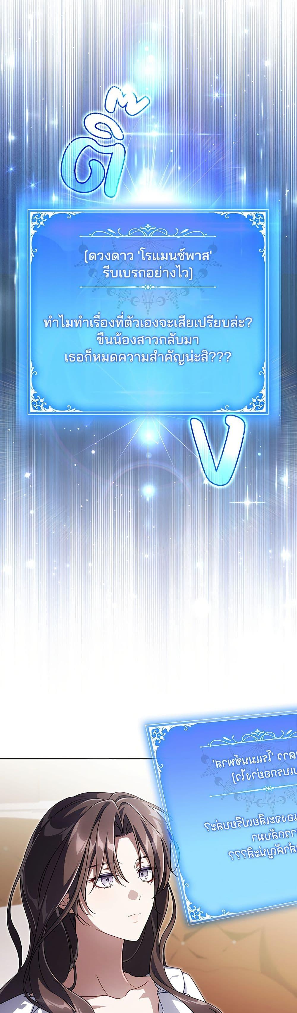 Manga-lc-com อ่านมังงะ อ่านการ์ตูน ออนไลน์ ฟรี Villainess Streamer ตอนที่ 1 2 3 4 5 6 7 8 9 10 11 12 13 14 ฟรี ไม่มีโฆษณา Manga-lc - อ่าน มังงะ อ่าน การ์ตูน ออนไลน์ อ่านมังงะ ฟรี