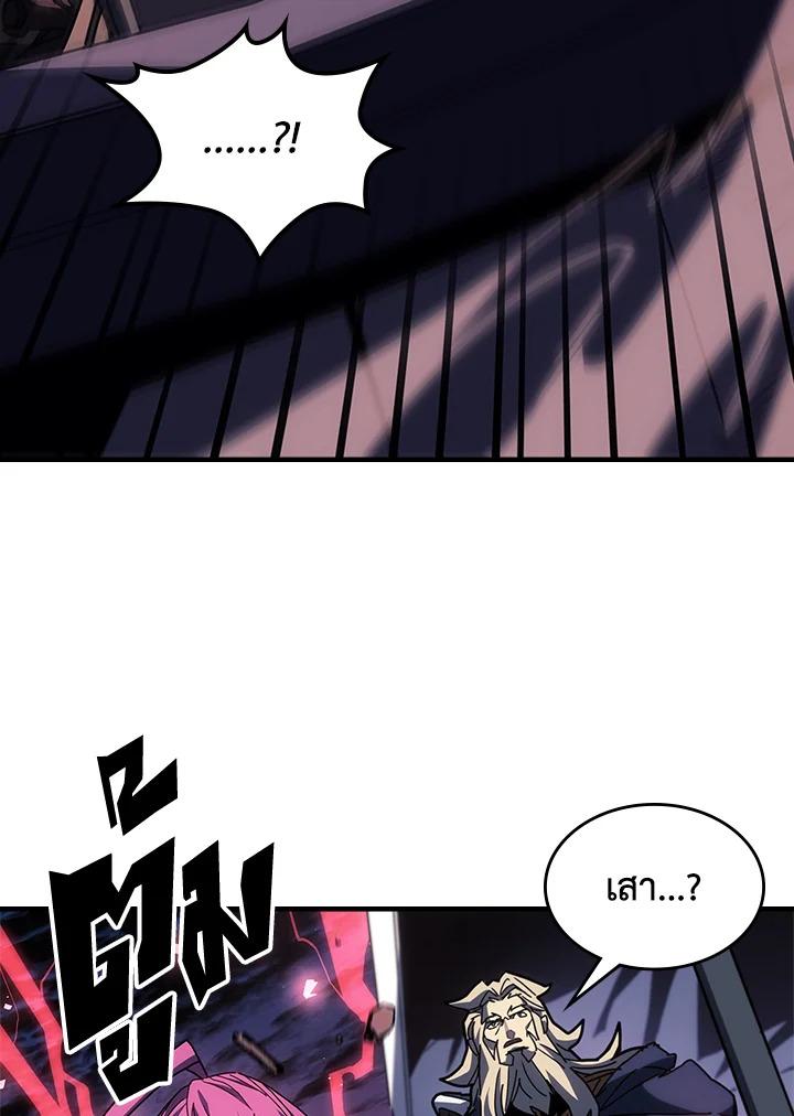 Doujin-Lc- อ่าน โดจิน มังฮวา เกาหลี ญี่ปุ่น จีน แปลไทย A Returner’s Magic Should ตอนที่ 1 2 3 4 5 6 7 8 9 10 11 12 13 14 ฟรี ไม่มีโฆษณา อ่าน โดจิน Manhwa เกาหลี ญี่ปุ่น จีน เรามีครบ คัดมาให้เน้นๆ โดจิน 18+ รับประกันความฟินโดย  Doujin Lc