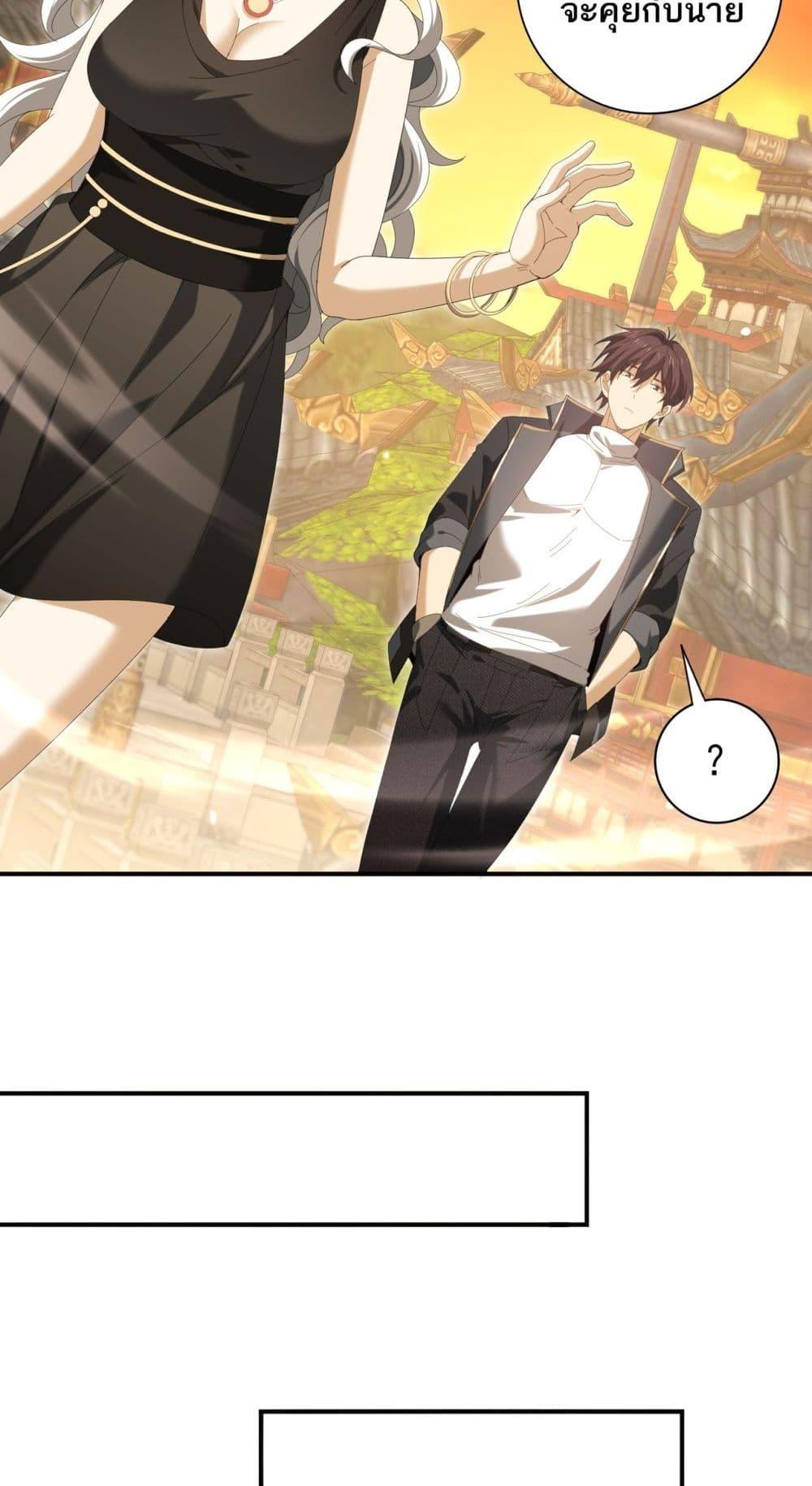 Manga-lc-com อ่านมังงะ อ่านการ์ตูน ออนไลน์ ฟรี IamDrakoMajs ตอนที่ 1 2 3 4 5 6 7 8 9 10 11 12 13 14 ฟรี ไม่มีโฆษณา Manga-lc - อ่าน มังงะ อ่าน การ์ตูน ออนไลน์ อ่านมังงะ ฟรี